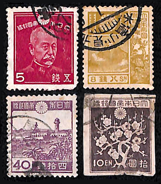 大日本帝国の切手 １６枚_画像5