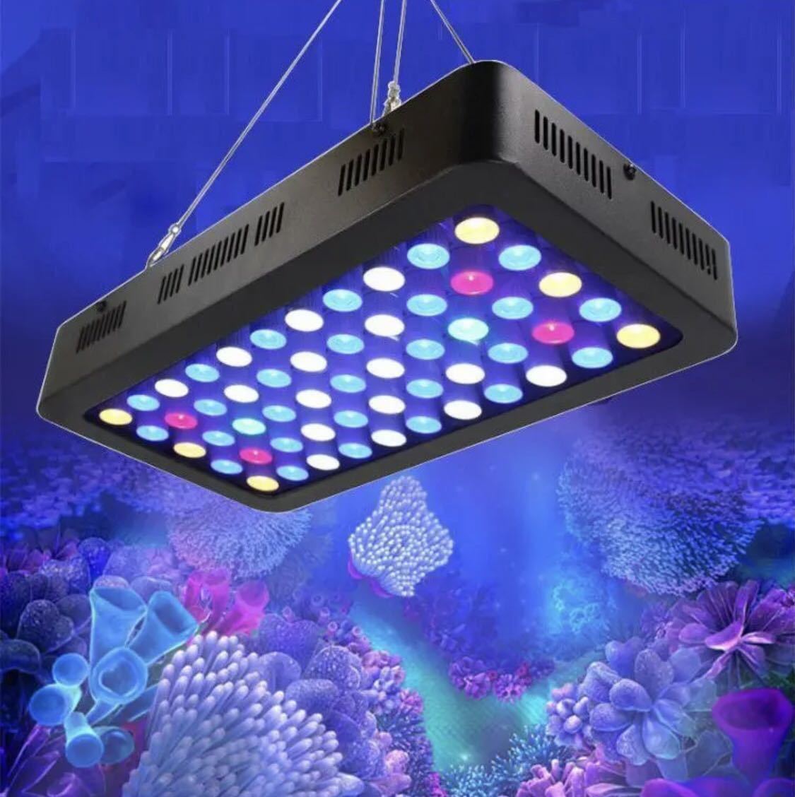 アクアリウム ライト サンゴ水槽 LED 165w 20000k 水槽照明 水草 海水