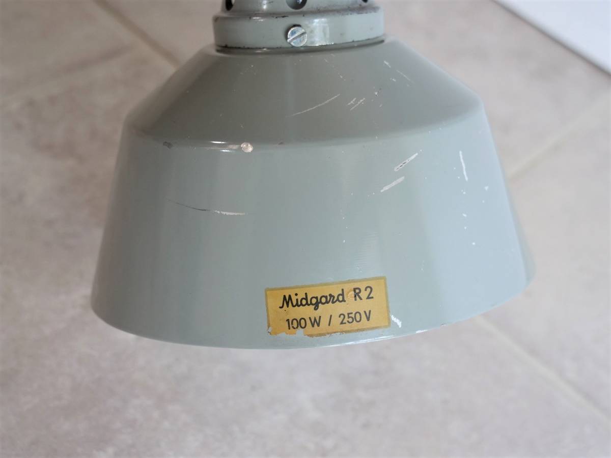 Midgard company Germany model R2 mid garudosi The - lamp marks lie lighting -141