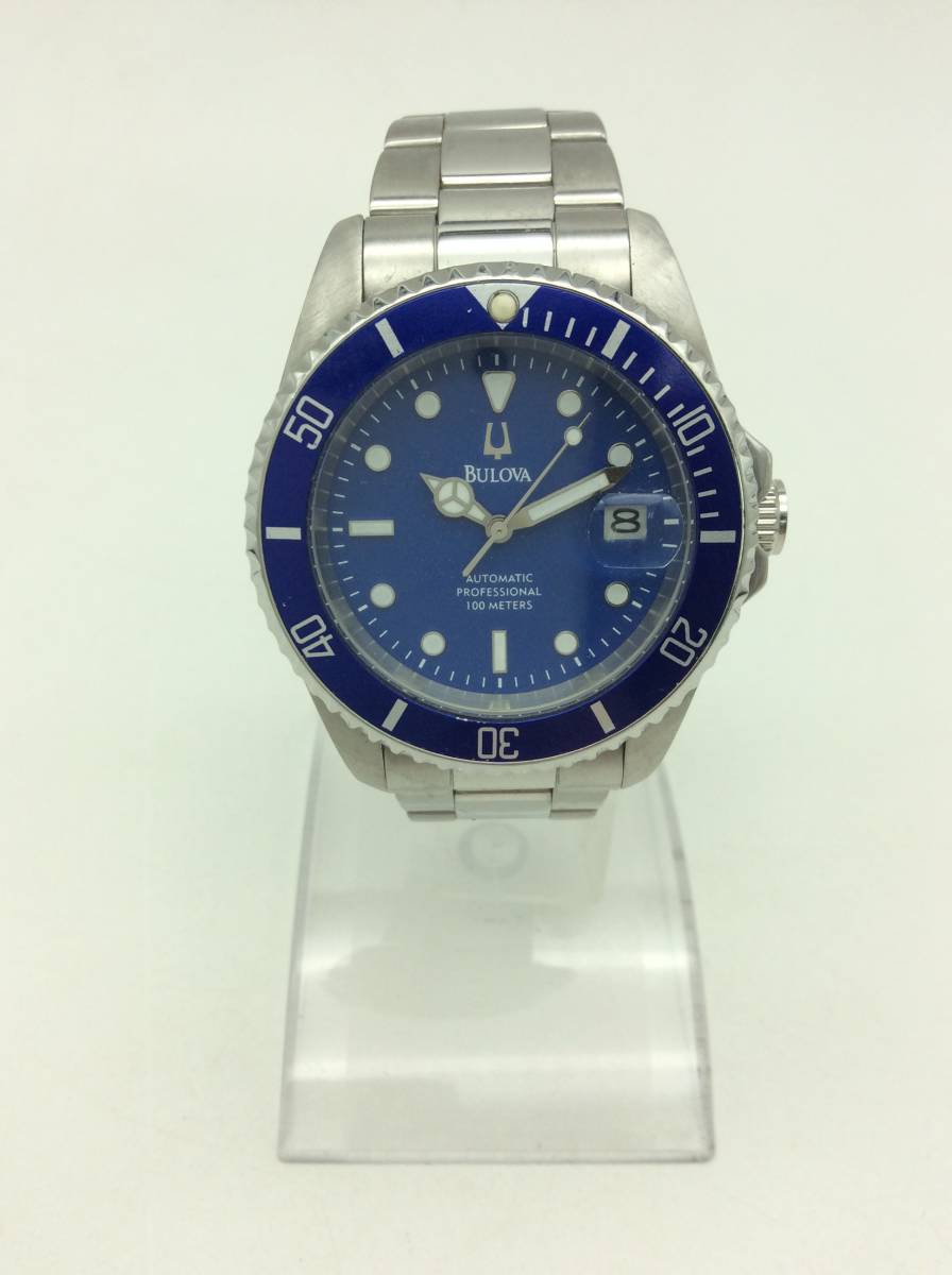 MM58○ 腕時計 AT 稼働 BULOVA ブローバ 青系文字盤 デイト 自動巻き
