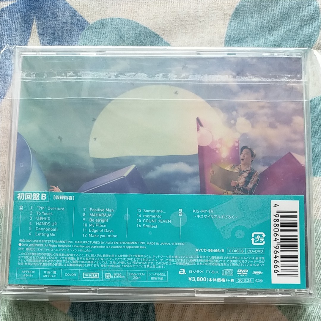 初回盤B   Kis-My-Ft2 CD+DVD/To-y2 20/3/25発売 オリコン加盟