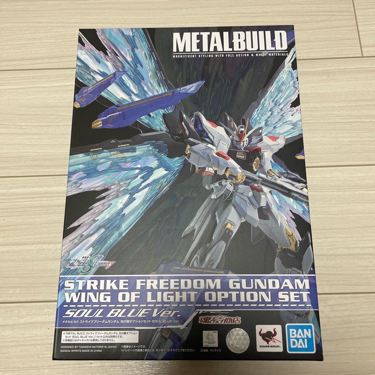 未開封 METAL BUILD 機動戦士ガンダムSEED DESTINY ストライク