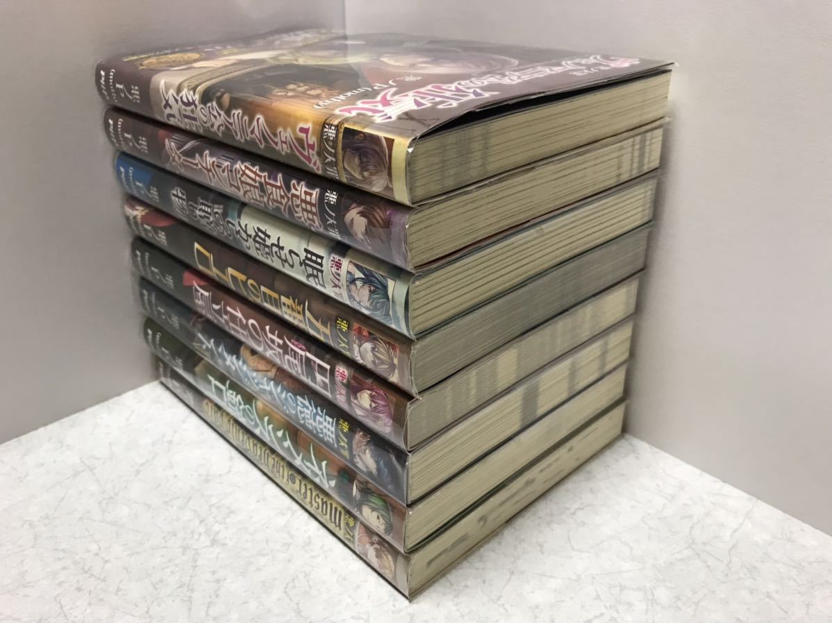 初版本】 悪ノP (mothy)著 悪ノ大罪 シリーズ 全8巻セット