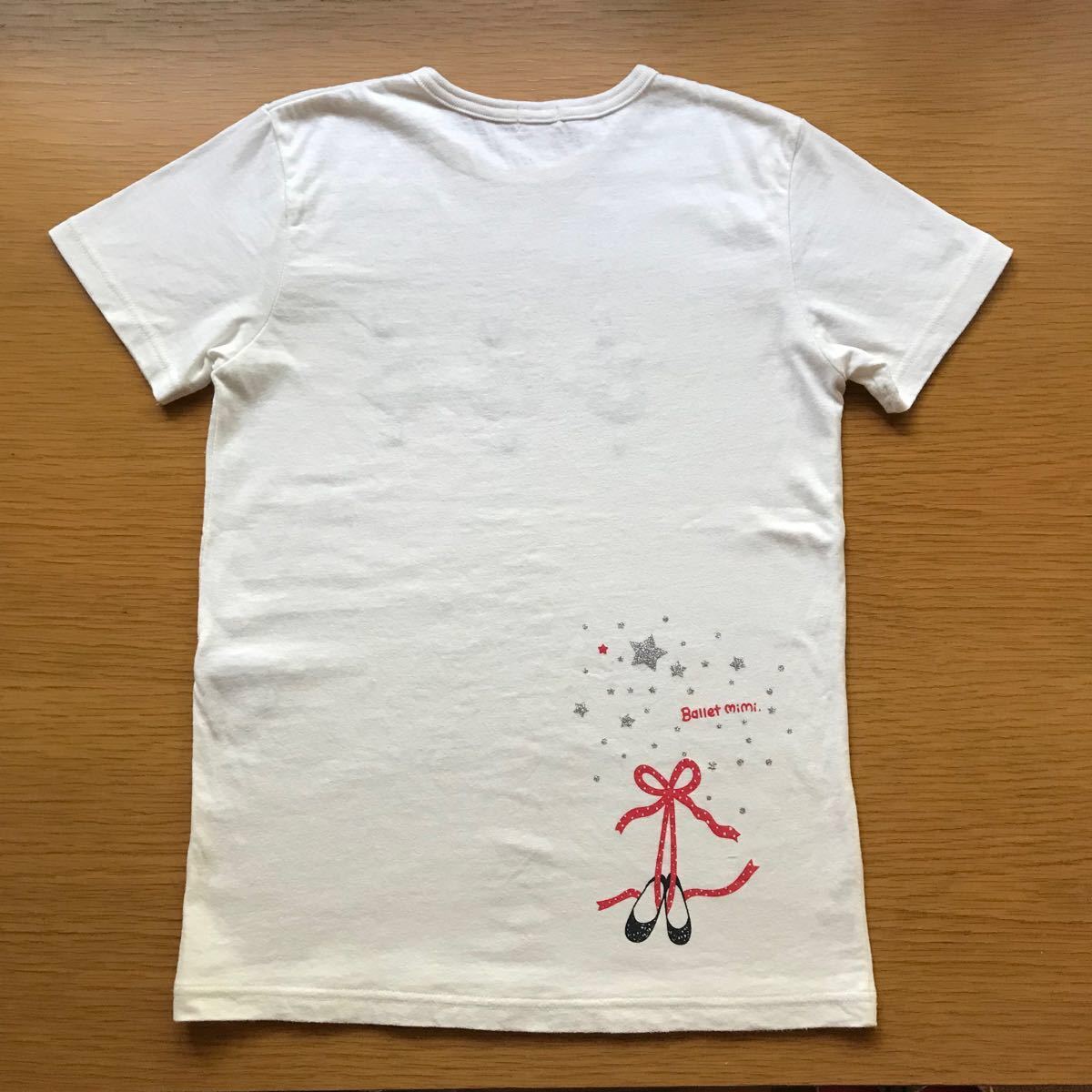 KP 150  バレリーナミミちゃんTシャツ