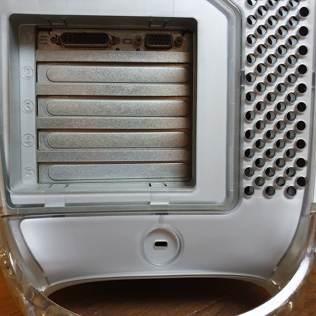 ☆【動作品】OS9.2.2起動確認済 Apple PowerMac G4 M8493 ☆【動作品】OS9.2.2起動確認済 Apple PowerMac G4 M8493