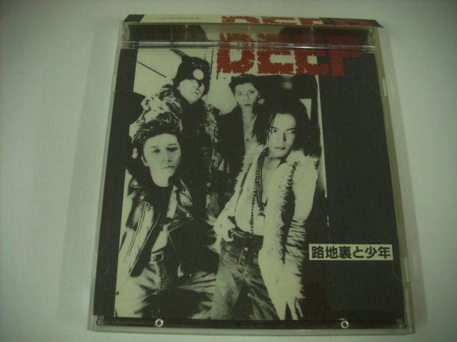 ■帯付CD DEEP / 路地裏と少年 EXTASY RECORDS EXU-002 1994年盤 鈴木晃ニ ◇r40610_画像1