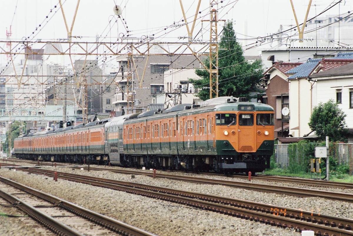 鉄道写真　東日本旅客鉄道（JR東日本）　東海道線　113系0番台　Lサイズ　ネガ・データ化_画像1