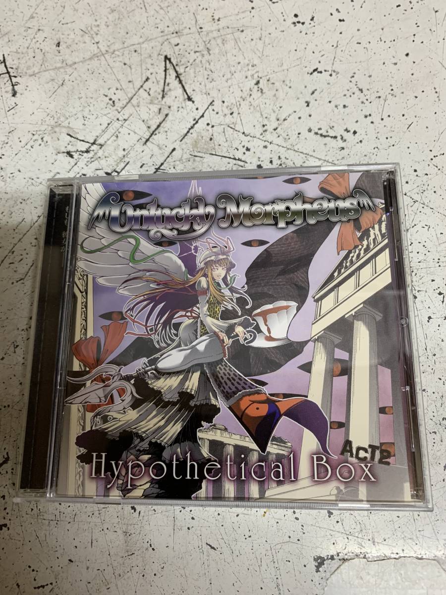 Unlucky Morpheus 「Hypothetical Box ACT 2」_画像1