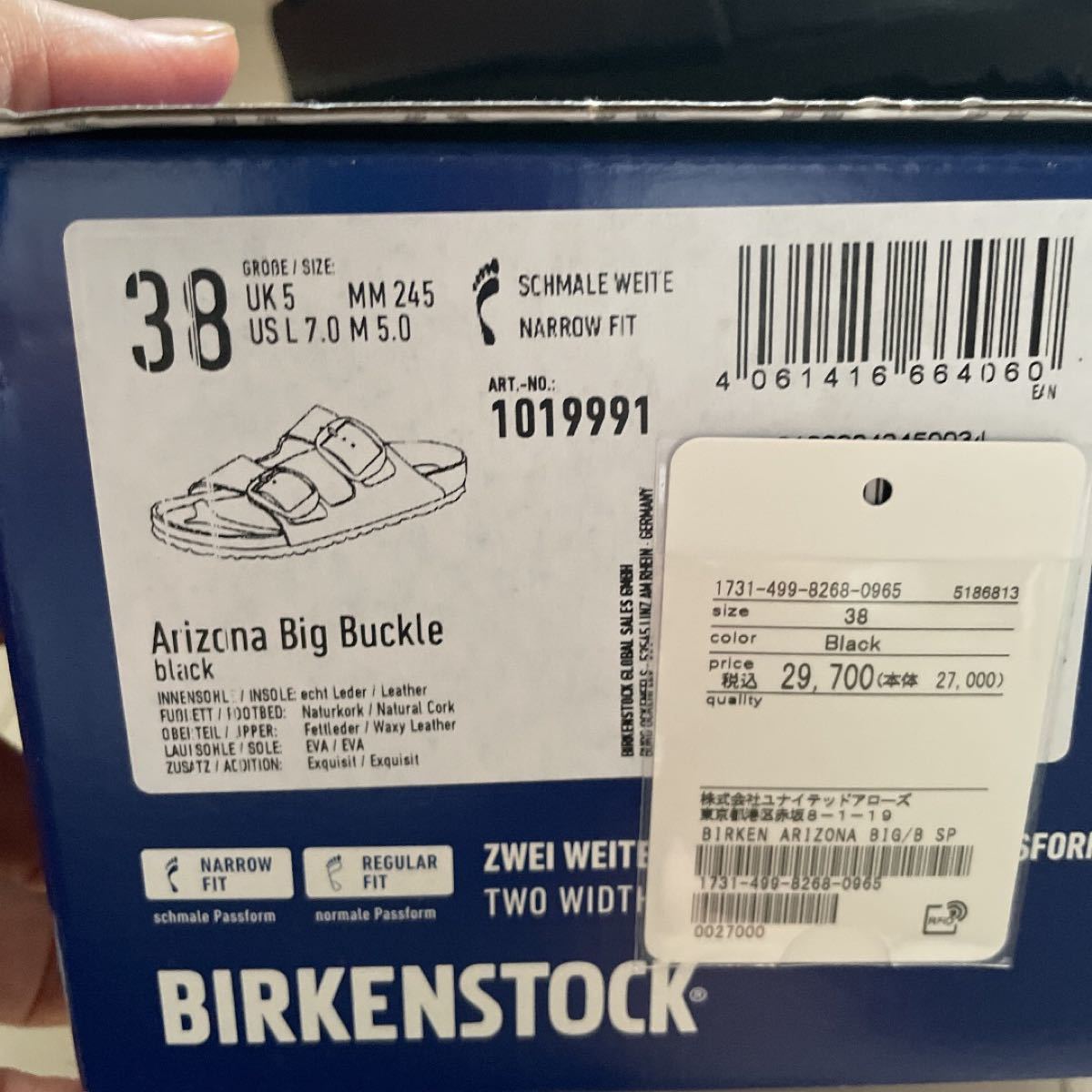 送料無料得価 BIRKENSTOCK - 新品38サイズ☆UNITED ARROWS