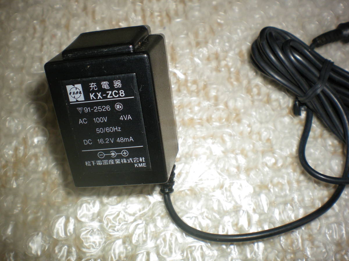 ◎550円即決 松下電器 ACアダプター KX-ZC8 16.2Ⅴ 48ｍA 全国定形外350円発送可能_画像5