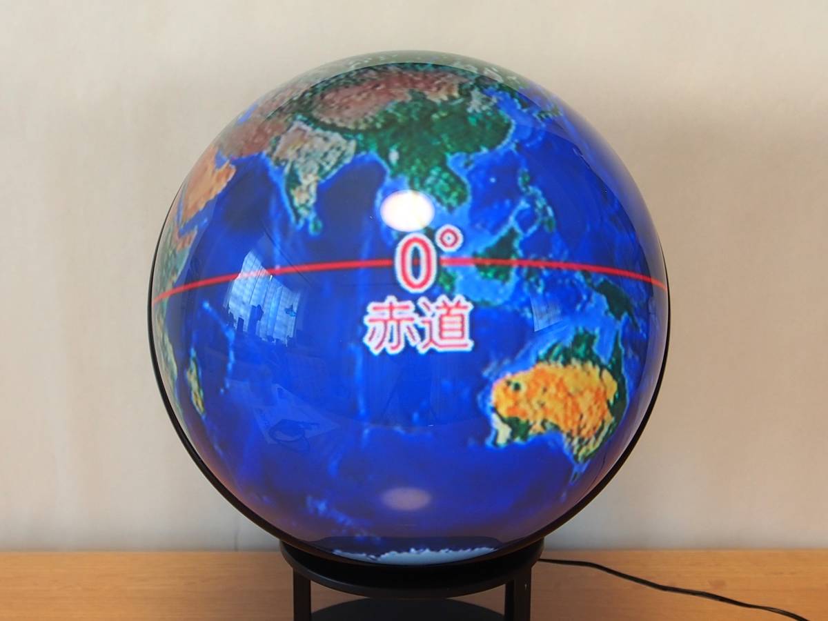 学研 ニューワールドアイ Gakken NEW WORLD EYE 学研 ニューワールドアイ Gakken NEW WORLD EYE
