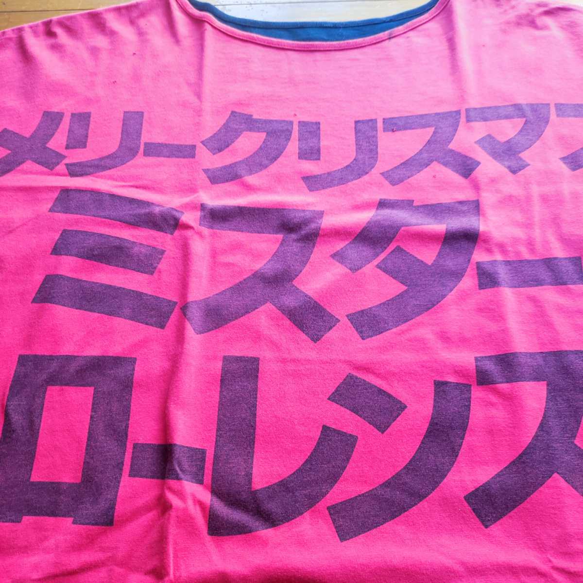 ひし型 山本寛斎 Tシャツ 戦場のメリークリスマス デヴィッド・ボウイ