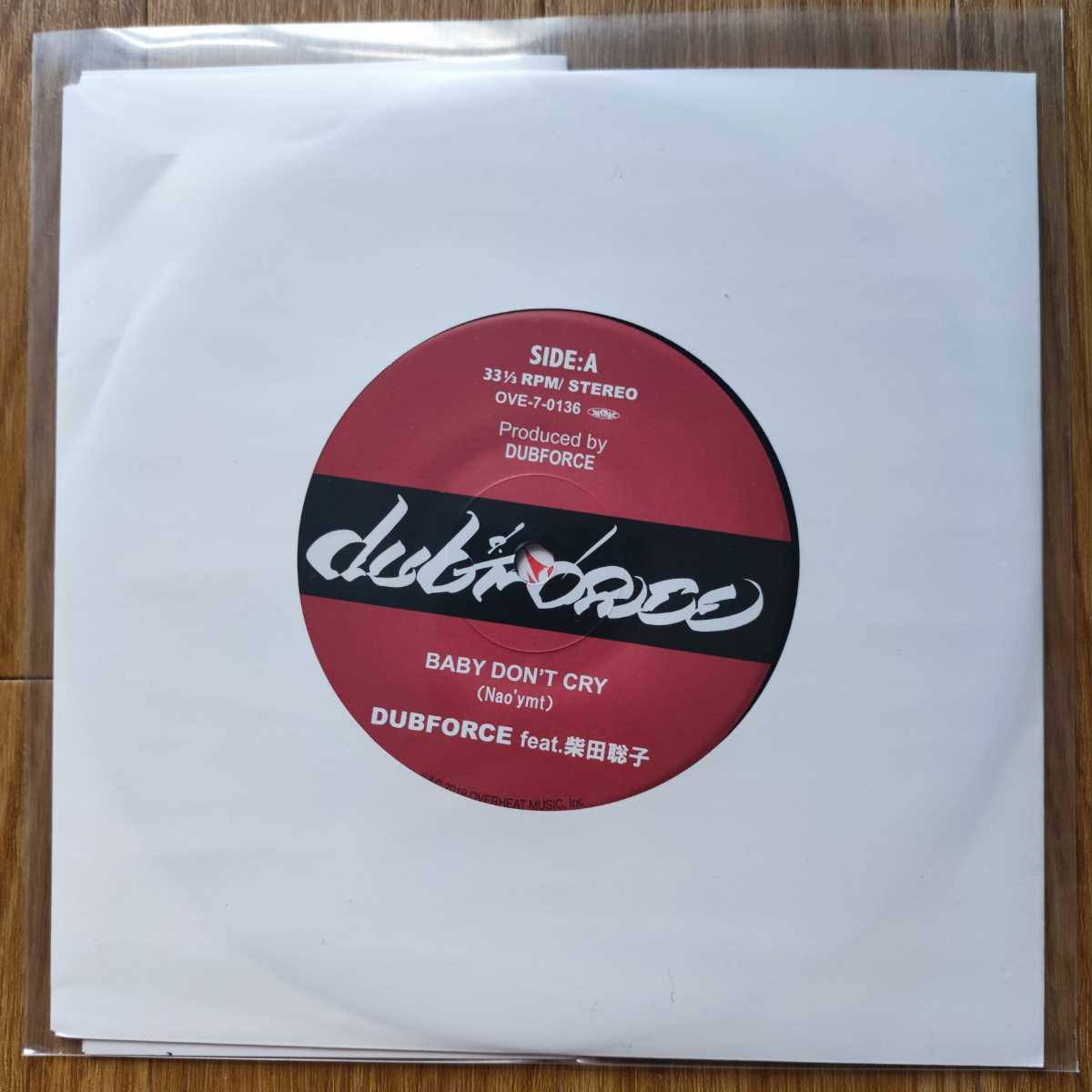 EP】DUBFORCE feat. 柴田聡子「BABY DON'T CRY」限定アナログ盤 7