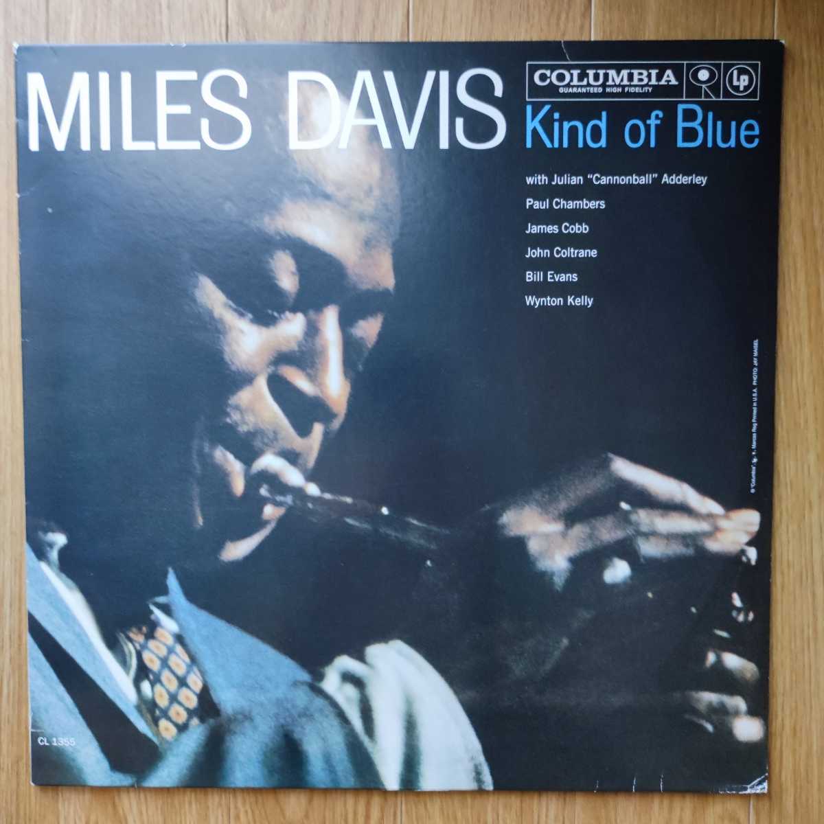 LP】MILES DAVIS「KIND OF BLUE」RSD2013 Black Friday 限定アナログ盤