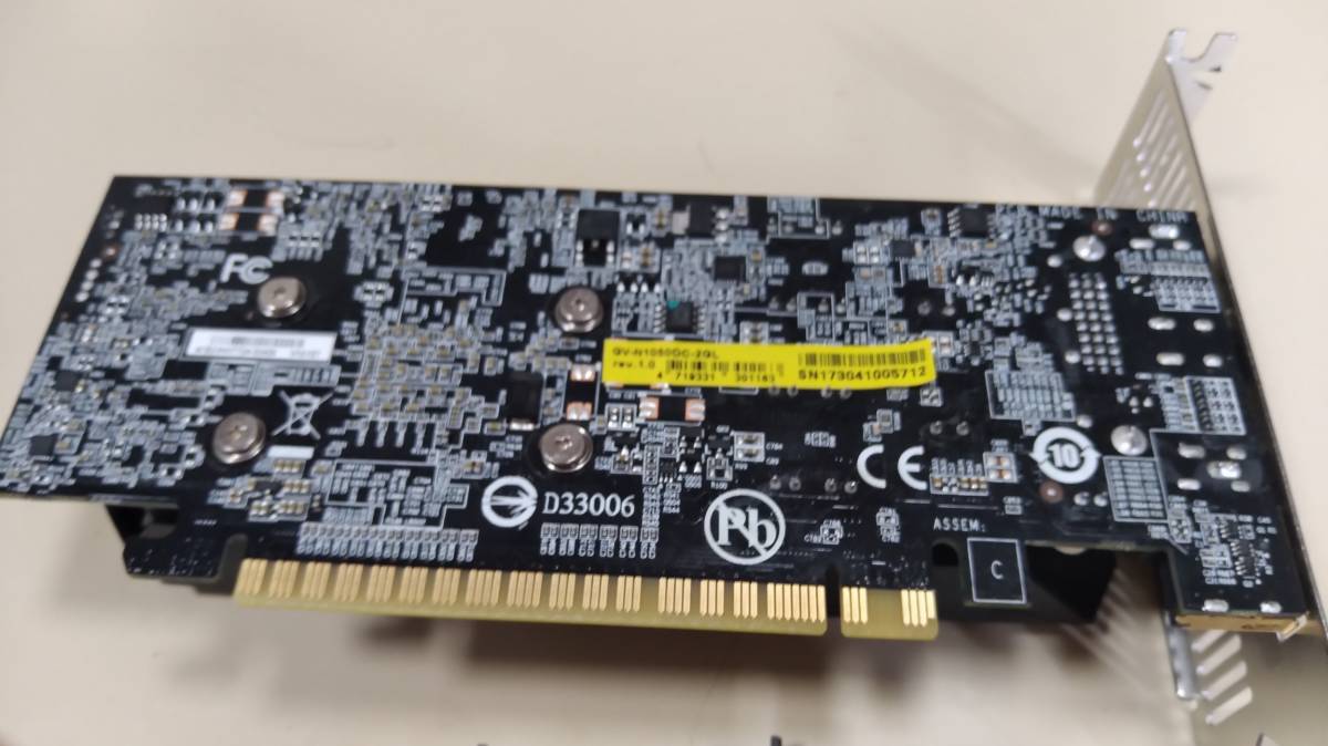 グラフィックボード ◇ GeForce GTX 1050 OC ◇ Gigabyte製 ロー