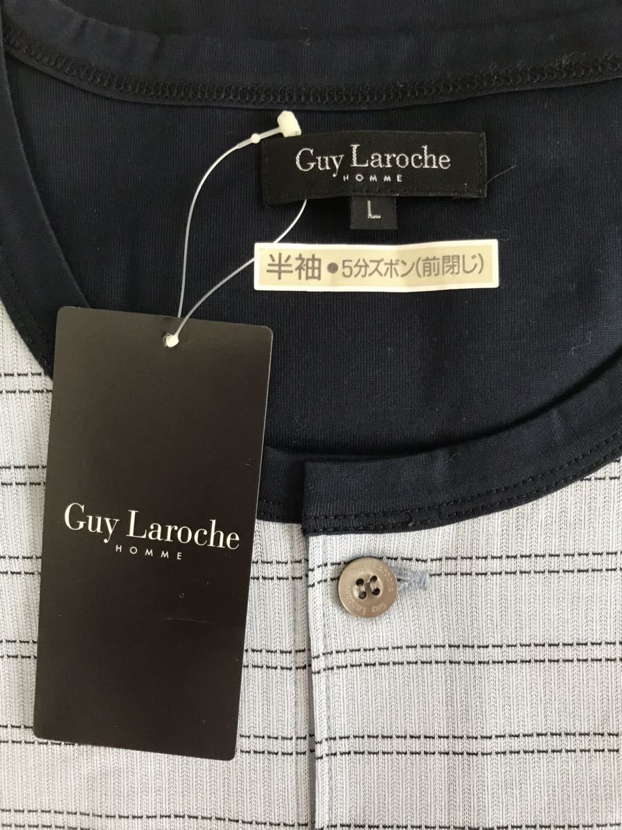 【未使用】Guy Laroche　ギ・ラロッシュ　メンズパジャマ　サイズL　定価13650円　半袖・５分ズボン_画像2