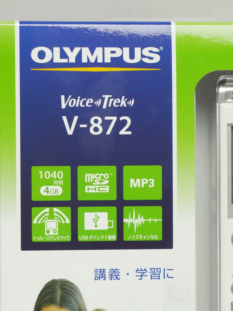 1530円 人気急上昇 未使用 Olympus V-872