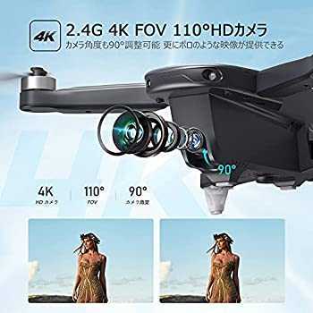 ドローン 4Kカメラ付き GPS搭載 ブラシレスモーター 折り畳み式