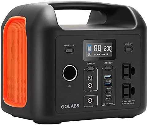 ポータブル電源 LiFePO4リン酸鉄リチウム電池 大容量 299Wh 93450mAh