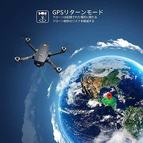 ドローン カメラ付き 屋外 GPS搭載 4Kカメラ付き EIS手ブレ補正 23分