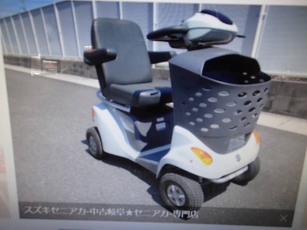 スズキセニアカ-中古ぎふもとす★セニアカ-専門店★全車フルメンテナンス済み本巣市北方山県市岐阜市各務原瑞穂市大垣羽島稲沢_画像9