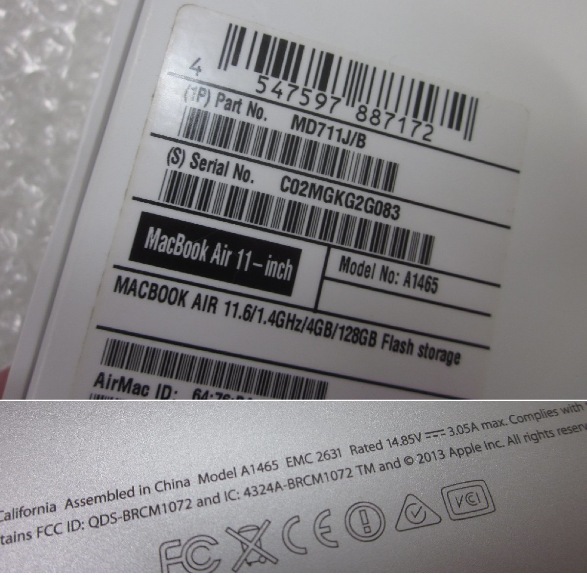 ■◆ Apple MacBook Air 11インチ Earli2014 A1465 MD711J/B OS X Mavericks core i5 4GB 128GB アップル マックブック エア ★_画像8