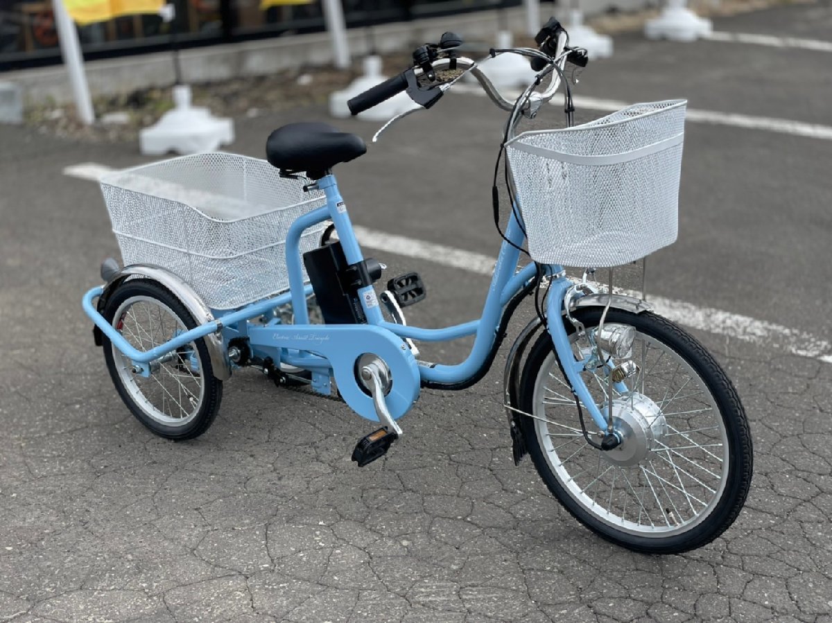 見事な創造力 未使用 ミムゴ 電動アシスト三輪自転車 アシらく