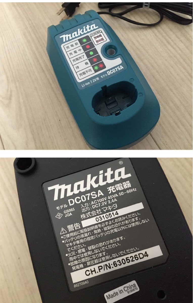 ■　makita マキタ TD021DS 充電式 ペンインパクト ドライバ 7.2V 無段変則＆ブレーキ 青 ケース付き 　★_画像7