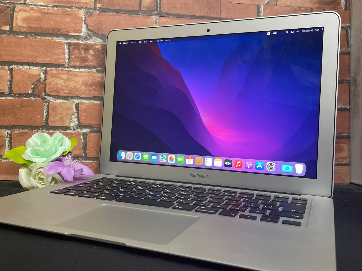 良品♪】MacBook Air 2017(A1466)[Core i5(5350U)1.8Ghz/RAM:8GB/SSD