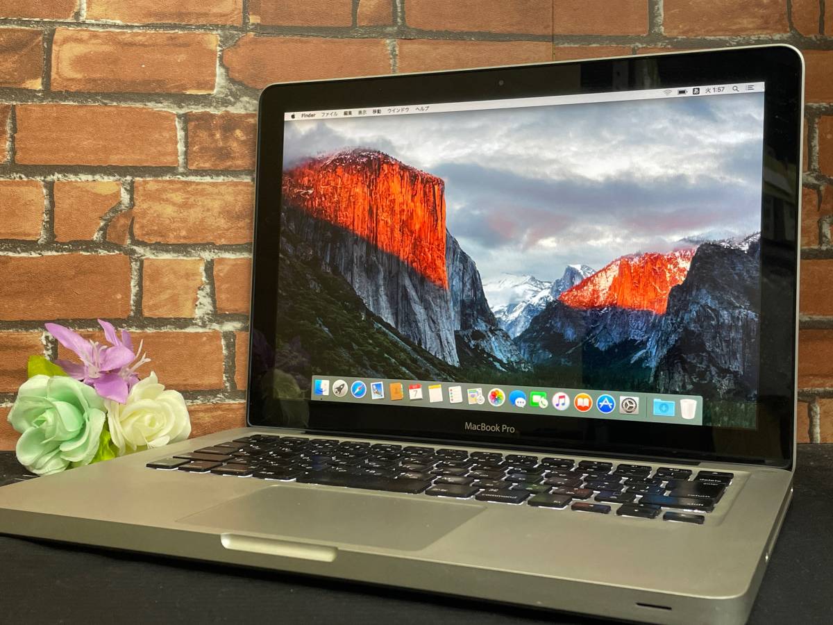 動OK♪】Apple MacBook Pro 2011 [Core i7 2640M 2.8GHz/RAM:4GB/HDD