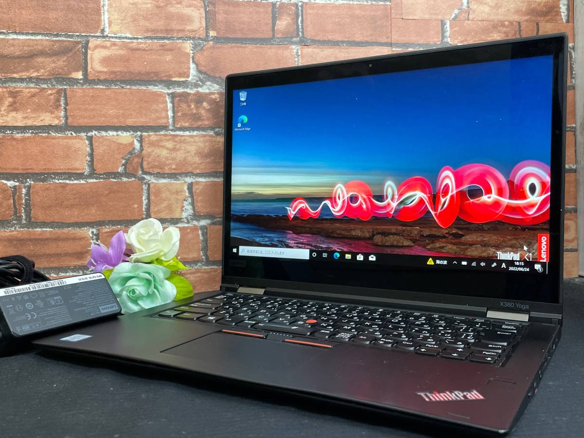 良品♪】Lenovo X380 Yoga[8世代 Core i5(8350U)1.7Ghz/RAM:16GB/SSD
