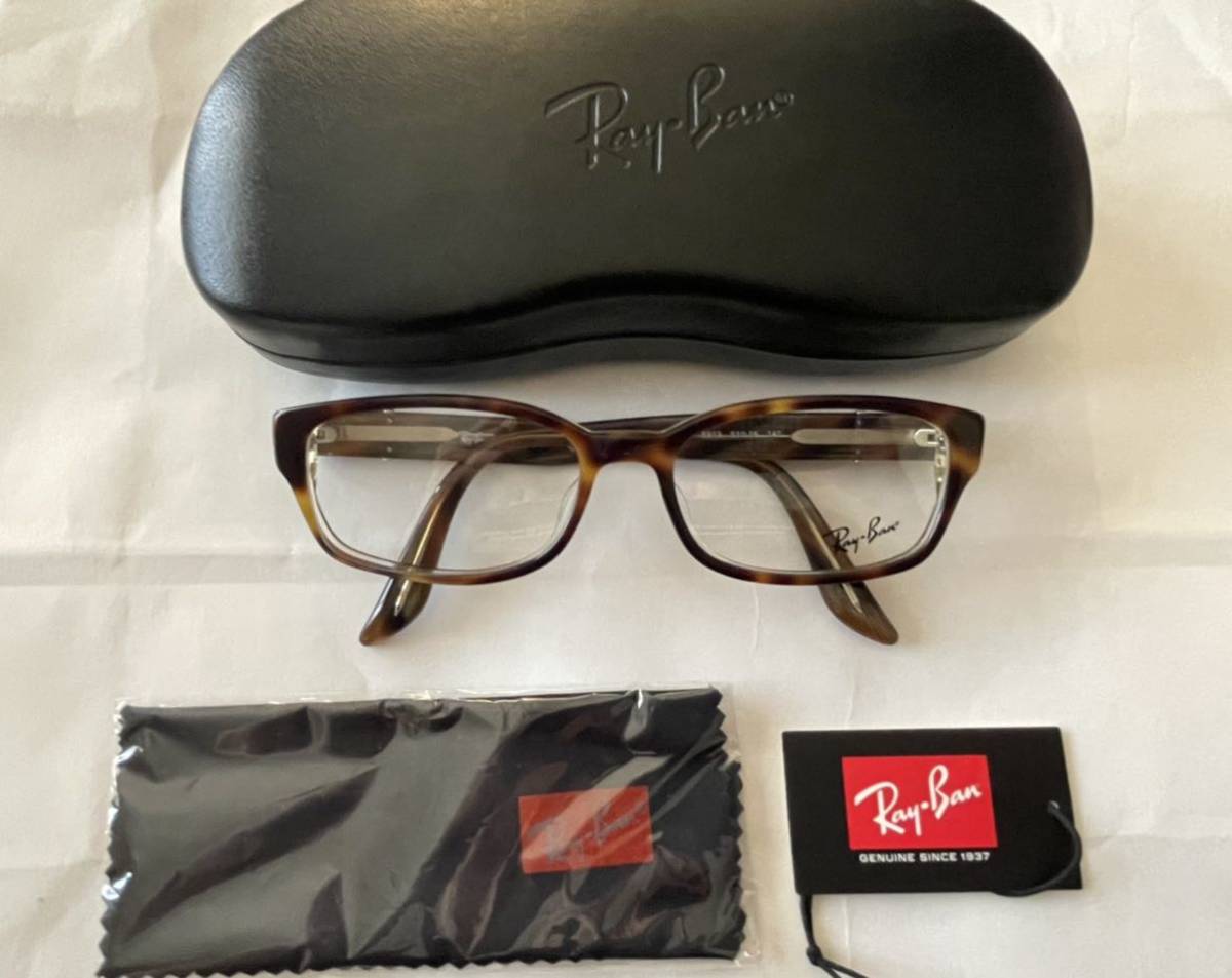 RayBan レイバン 眼鏡 メガネ フレーム 高い素材 chateauduroi.co