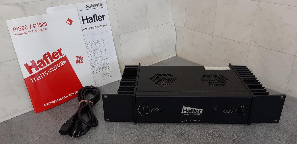 06D18□Hafler ハフラー パワーアンプ P1500 取説付属□ - 楽器、器材