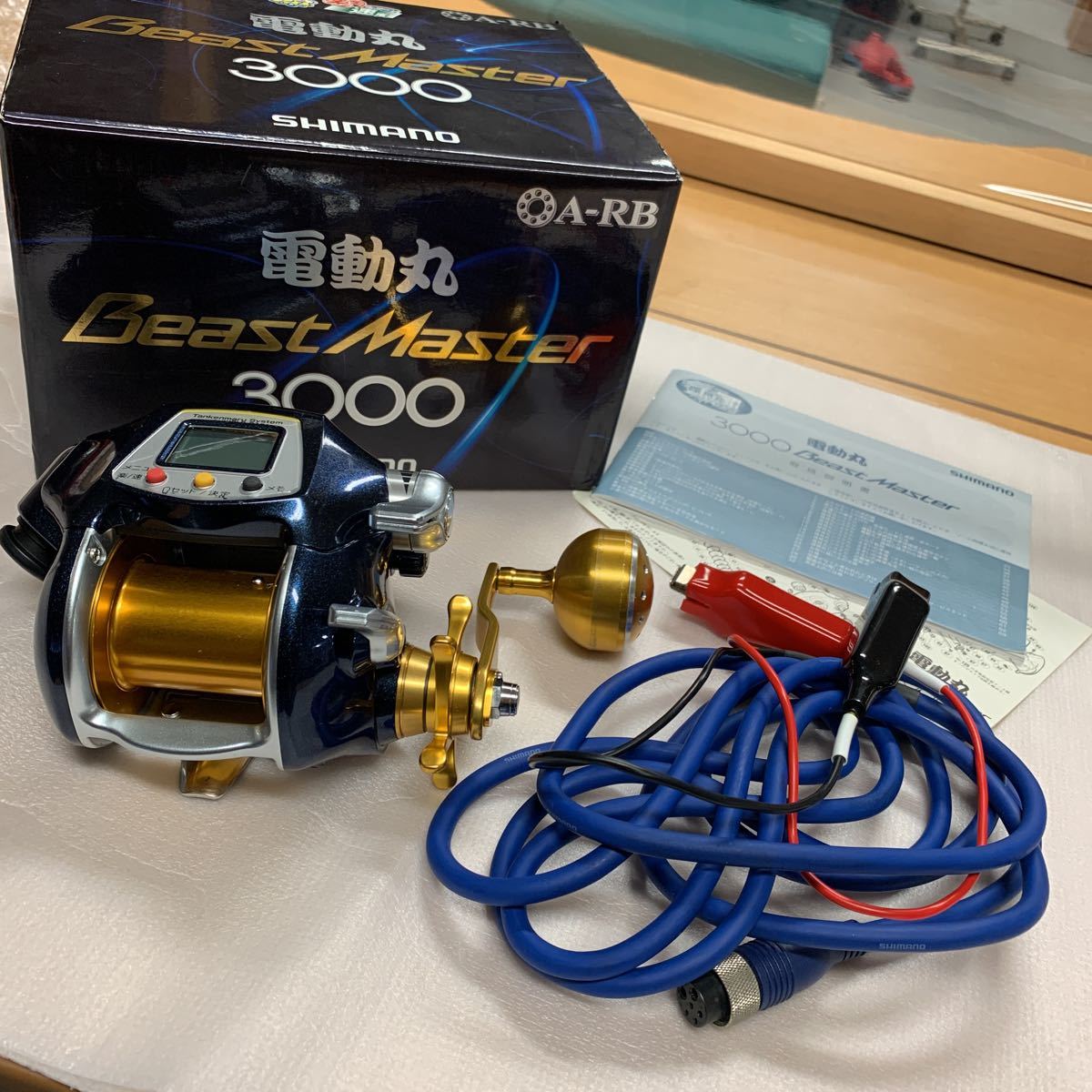 シマノ 07 電動丸 ビーストマスター 3000 ムテキMUTEKI SHIMANO
