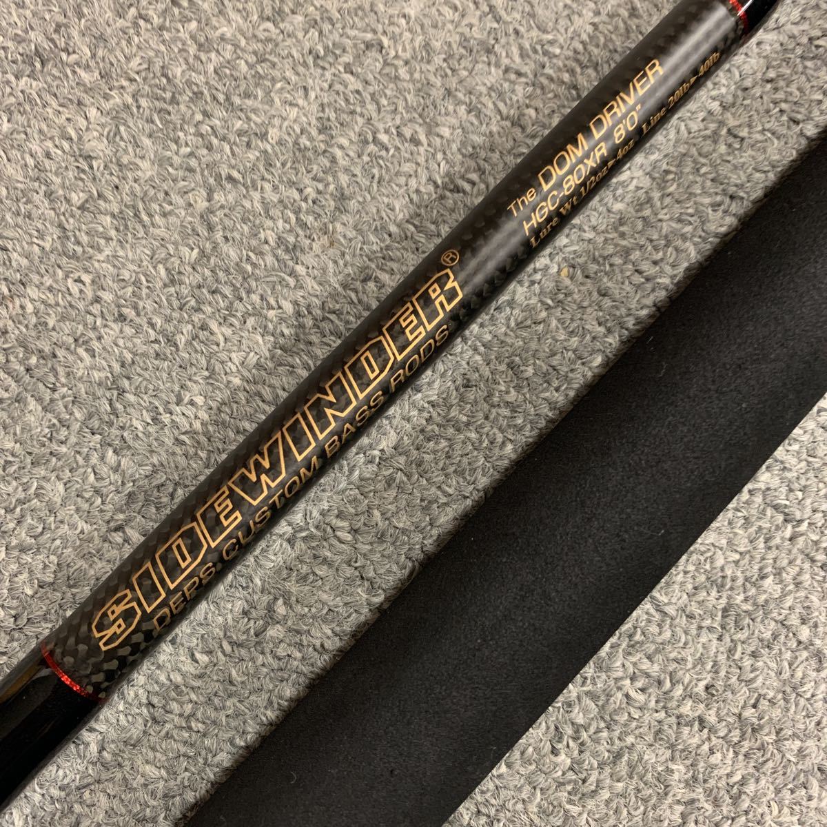 デプス deps サイドワインダー ドムドライバー HGCー80XR 10周年