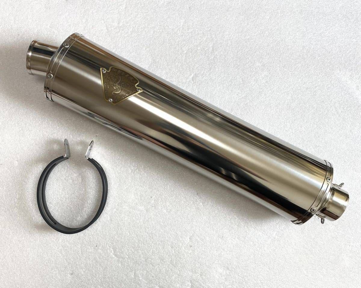 送料込 極美品 希少 ワイバン チタンサイレンサー 60.5 ZRX1200DAEG