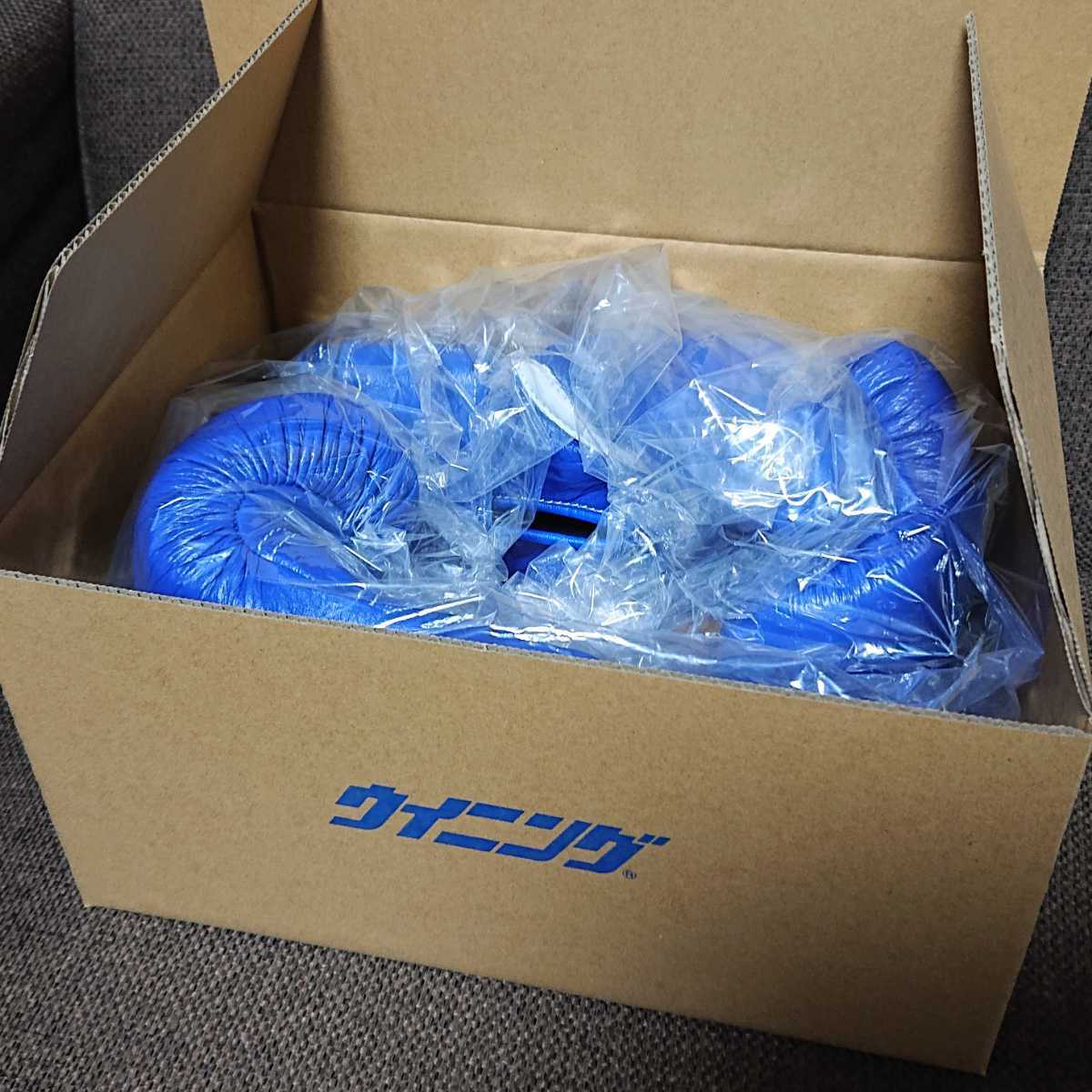 新品未使用品・箱付き】ウイニング ボクシング グローブ MS-200B