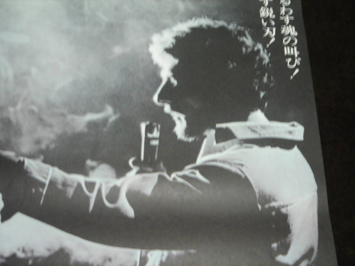 美品☆映画ポスター□『レニー・ブルース (1974)』 L LENNY □監督 