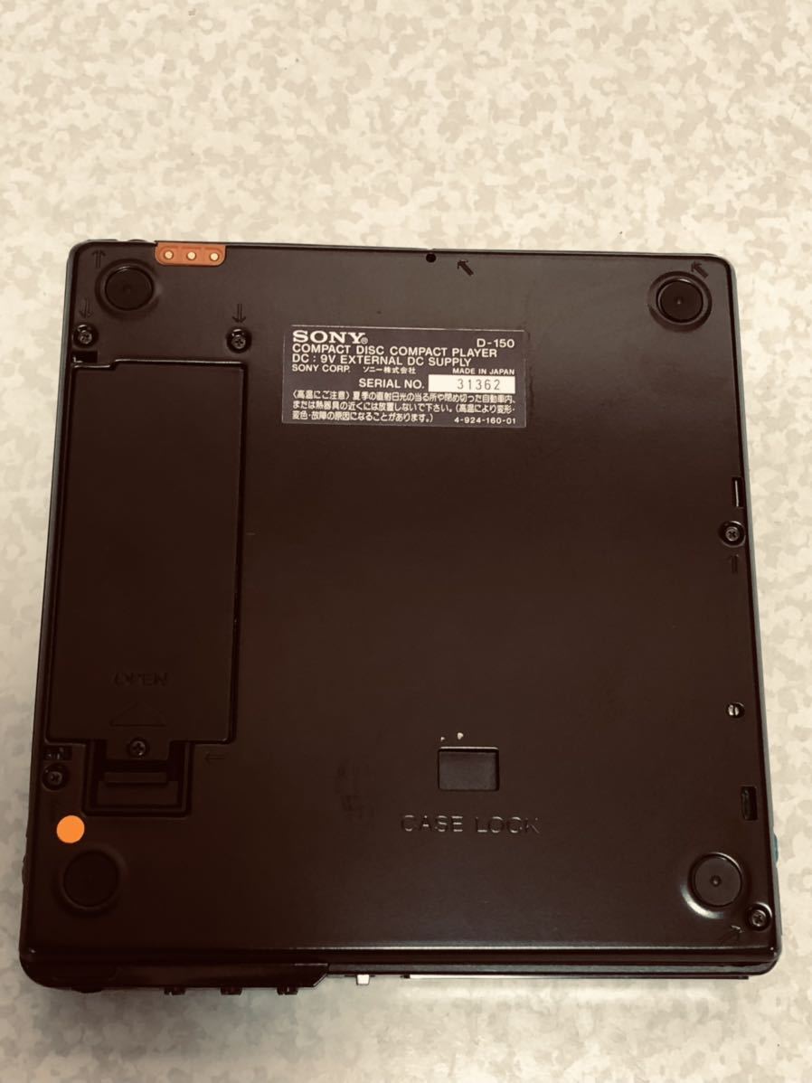 ソニー・SONY・ポータブルCDプレーヤー ・ディスクマン・D-150 ソニー・SONY・ポータブルCDプレーヤー ・ディスクマン・D-150