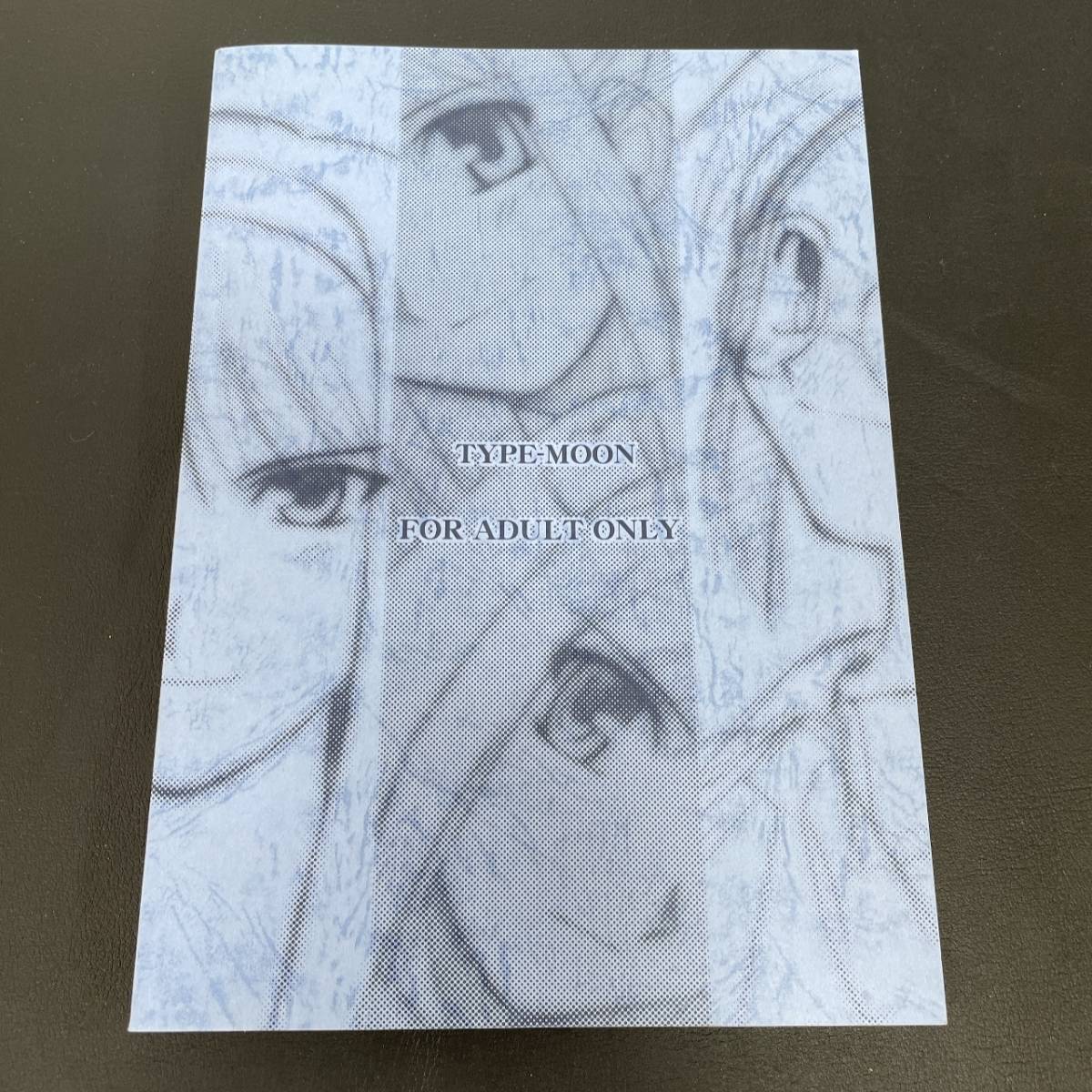月姫読本 青本 「値下げ不可」 - 通販 - gofukuyasan.com
