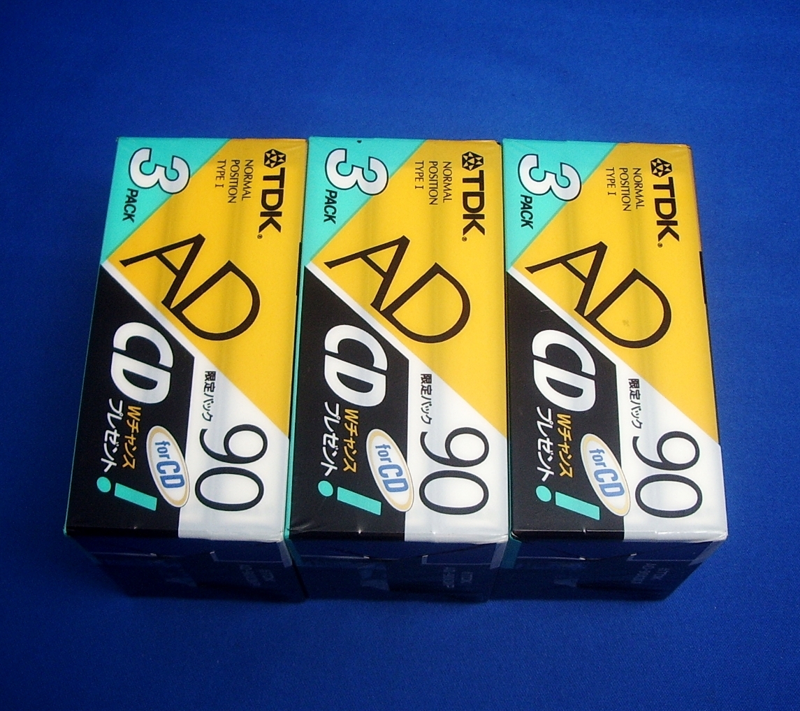 TDKカセットテープ ☆ 第6世代 AD 90 ☆ 未開封 9本