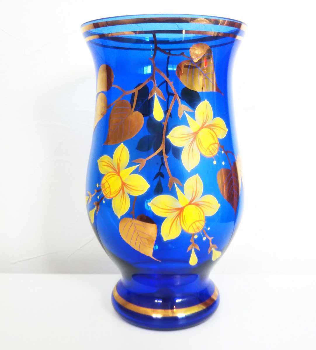 中古品・BOHEMIA ボヘミア　ガラス　花瓶　ブルー フラワーベース アンティーク_画像1
