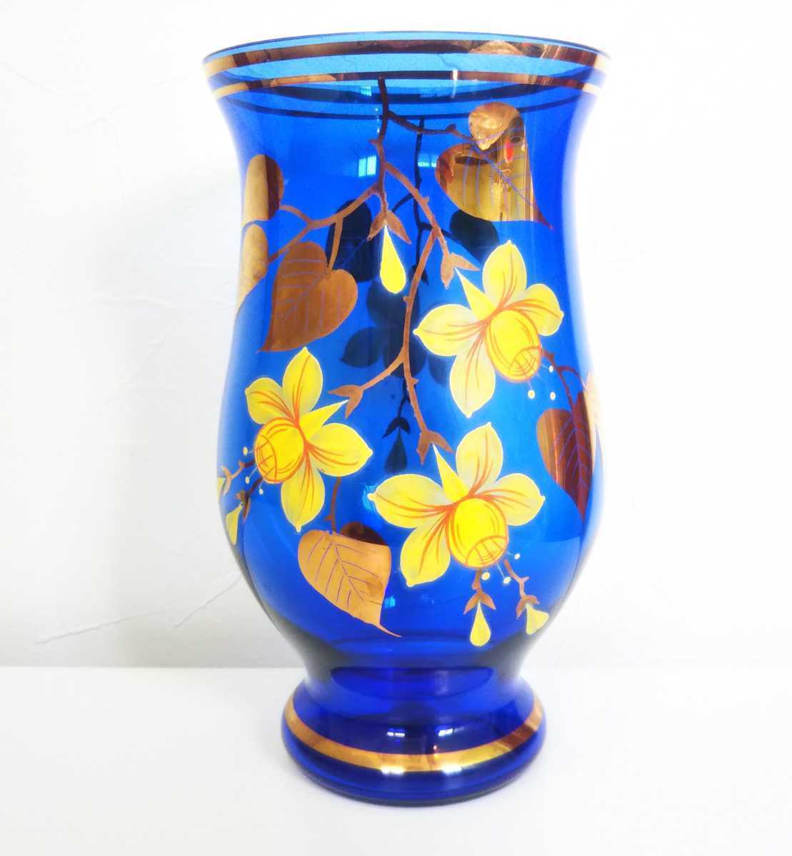 中古品・BOHEMIA ボヘミア　ガラス　花瓶　ブルー フラワーベース アンティーク_画像9