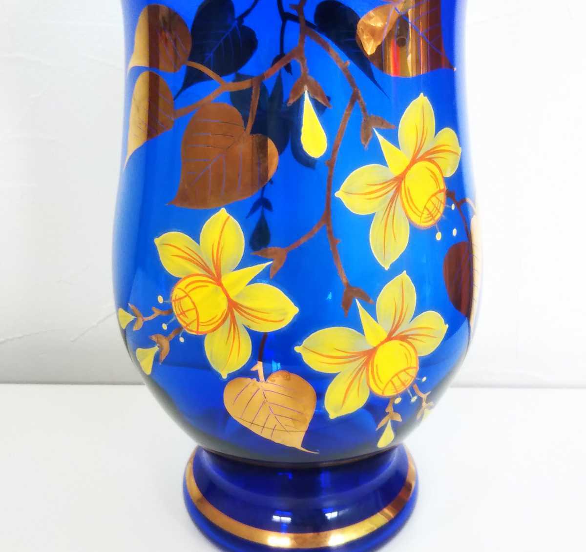 中古品・BOHEMIA ボヘミア　ガラス　花瓶　ブルー フラワーベース アンティーク_画像2