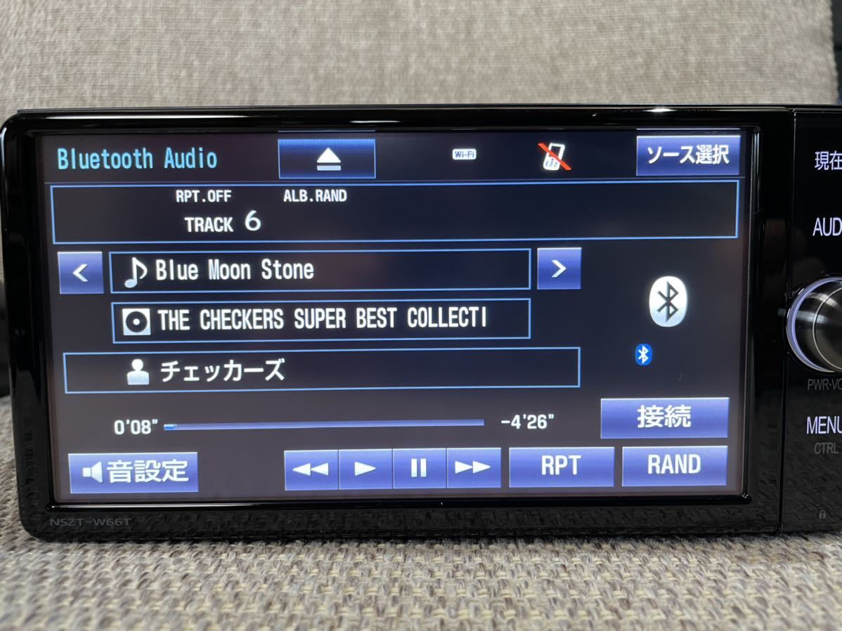 ☆YY11403 トヨタ純正ナビ NSZT-W66T 地図データ マイクロSD SD ☆YY11403 トヨタ純正ナビ NSZT-W66T 地図データ マイクロSD SD