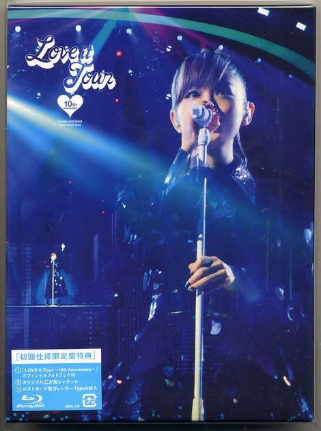 ☆西野カナ Blu-ray Disc 「LOVE it Tour ～10th Anniversary～」 初回