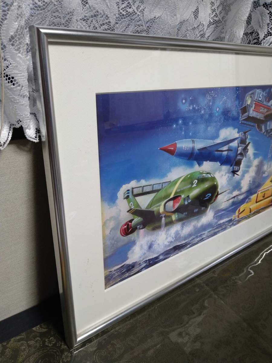 ◇希少◇ サンダーバード 小松崎茂画 「サンダーバードパノラマ ◇希少◇ サンダーバード 小松崎茂画 「サンダーバードパノラマ