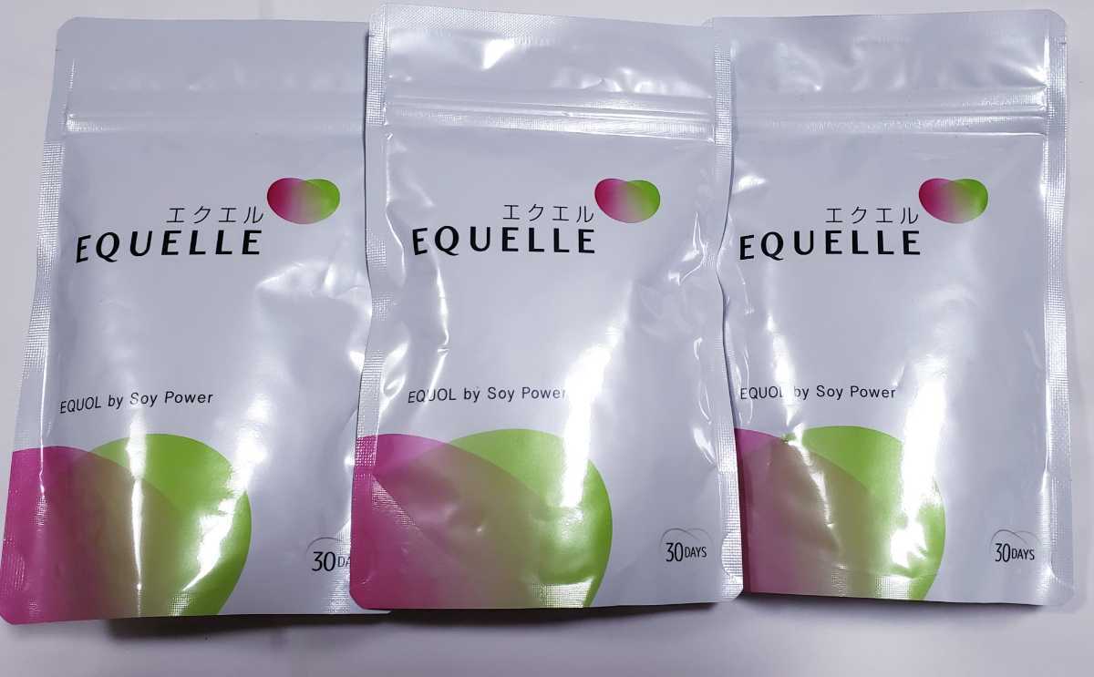 永遠の定番 匿名配送 新品 エクエル 120粒 エクオール含有食品