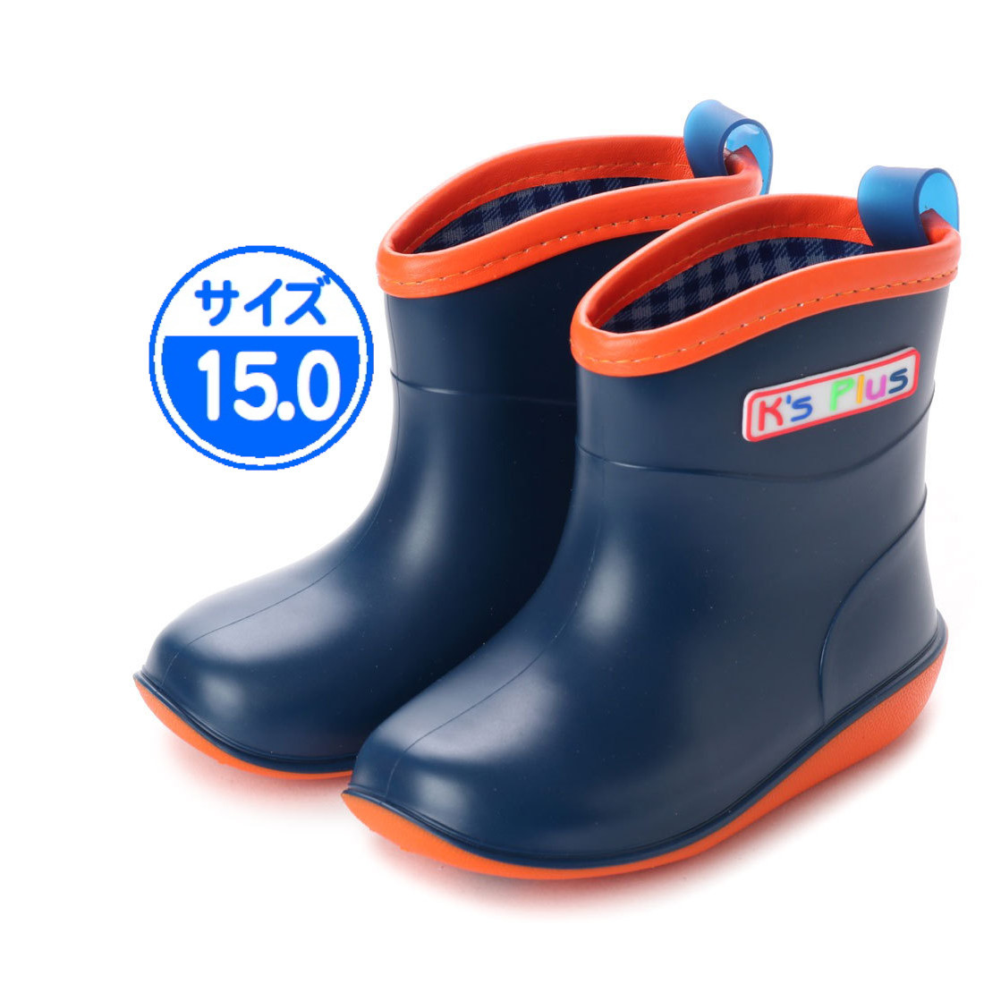 [ new goods unused ] Kids boots navy 15.0cm navy blue 18003