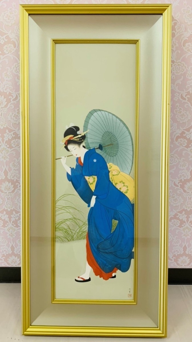 上村松園 追風 限定120枚 89/120 シルクスクリーン 画寸850×269ｍｍ 2007年製作 美人画